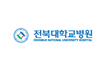 전북대학교병원